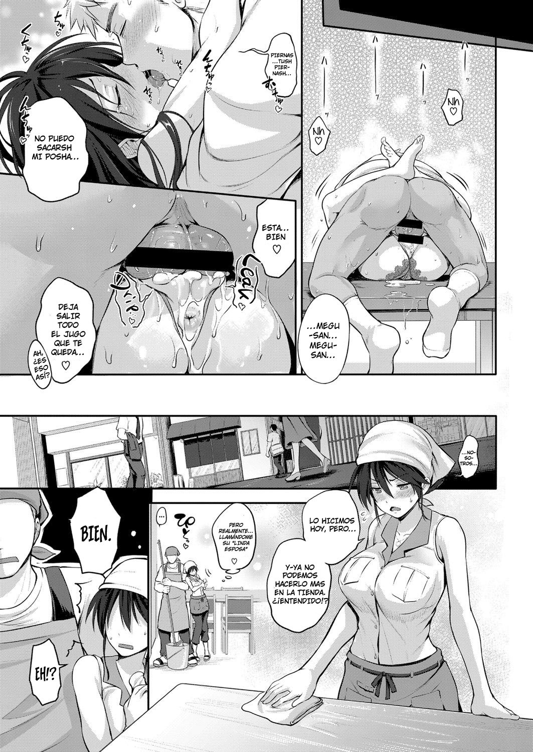 [Kurokoshi You] Yome to Asobou! | Teniendo Diversion con mi esposa (COMIC ExE 08) [Spanish] [Digital] 画像番号 27