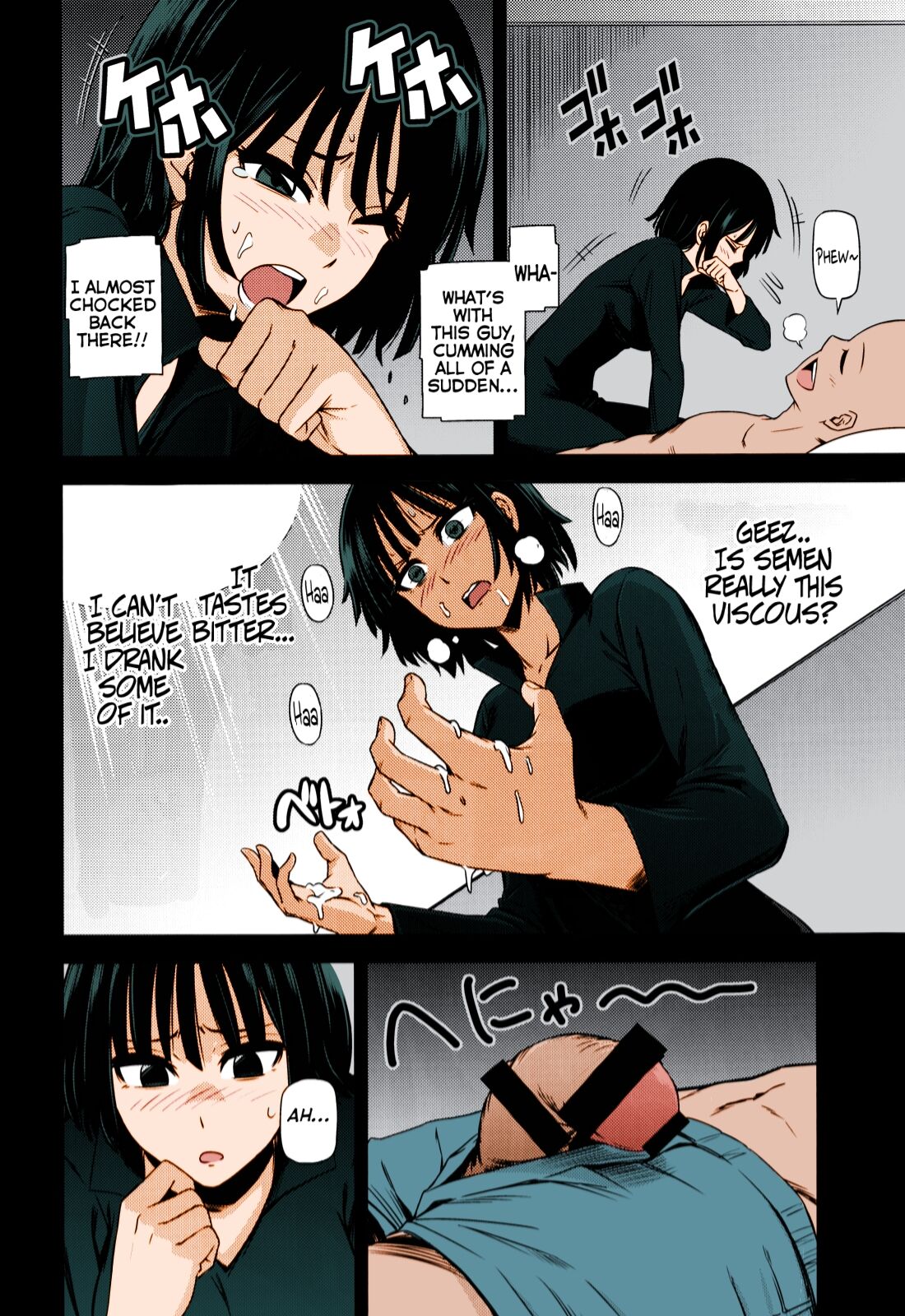 (C86) [Kiyosumi Hurricane (Kiyosumi Hurricane)] ONE-HURRICANE (One Punch Man) [English] [wehasband] [Colorized] numero di immagine  11