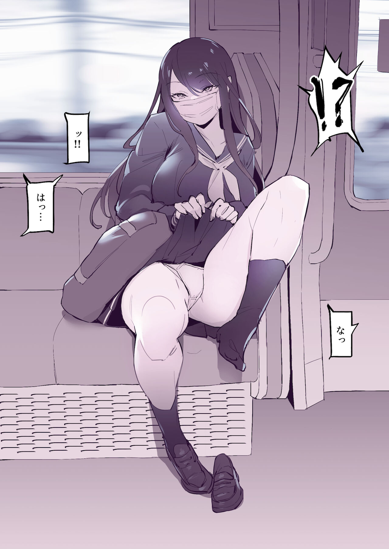 [Poriuretan] Misetsuke | Showing 画像番号 3