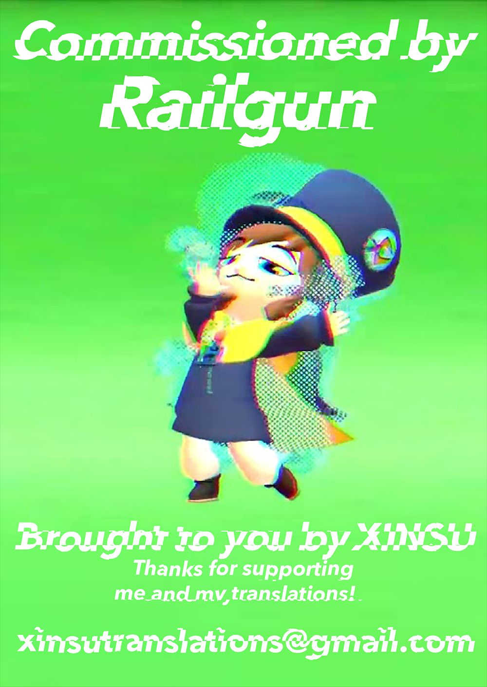 [Kongarin (Shiromaki Mizuga)] OrinUtsuho no Natsuyasumi (Touhou Project) [English] [xinsu] [Digital] 画像番号 25