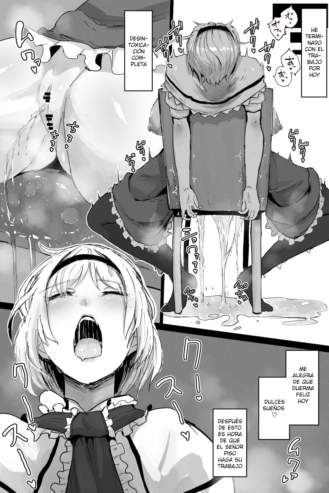 [StarRaisins] Alice (Touhou Project) [Spanish] 图片编号 3