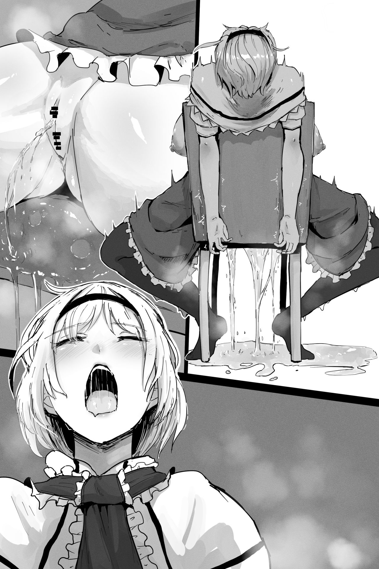 [StarRaisins] Alice (Touhou Project) [Spanish] 图片编号 6