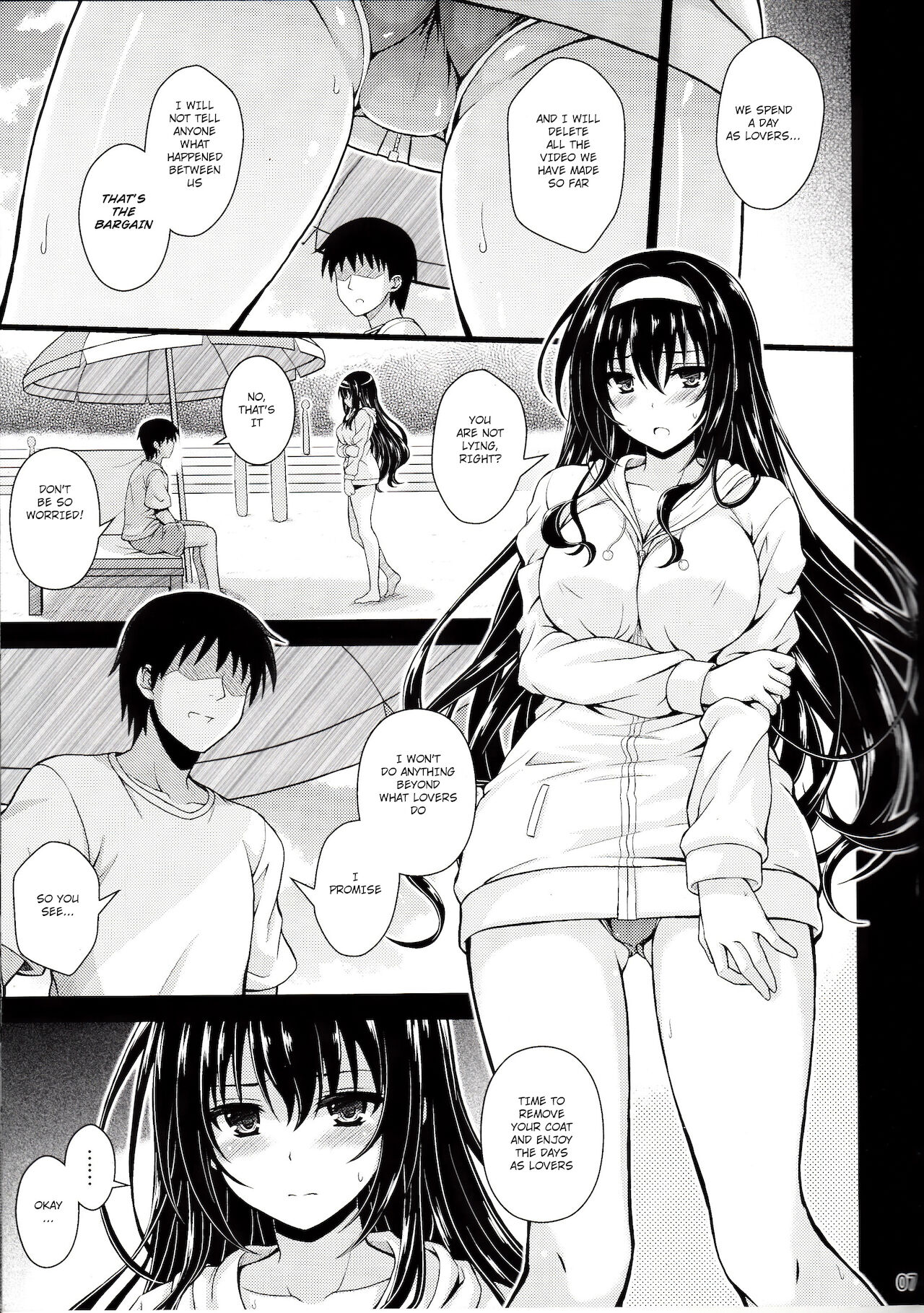 (COMIC1☆13) [Yumeya Honpo (Mukeikaku)] Yakusoku no Yukue (Saenai Heroine no Sodatekata) [English] 图片编号 6