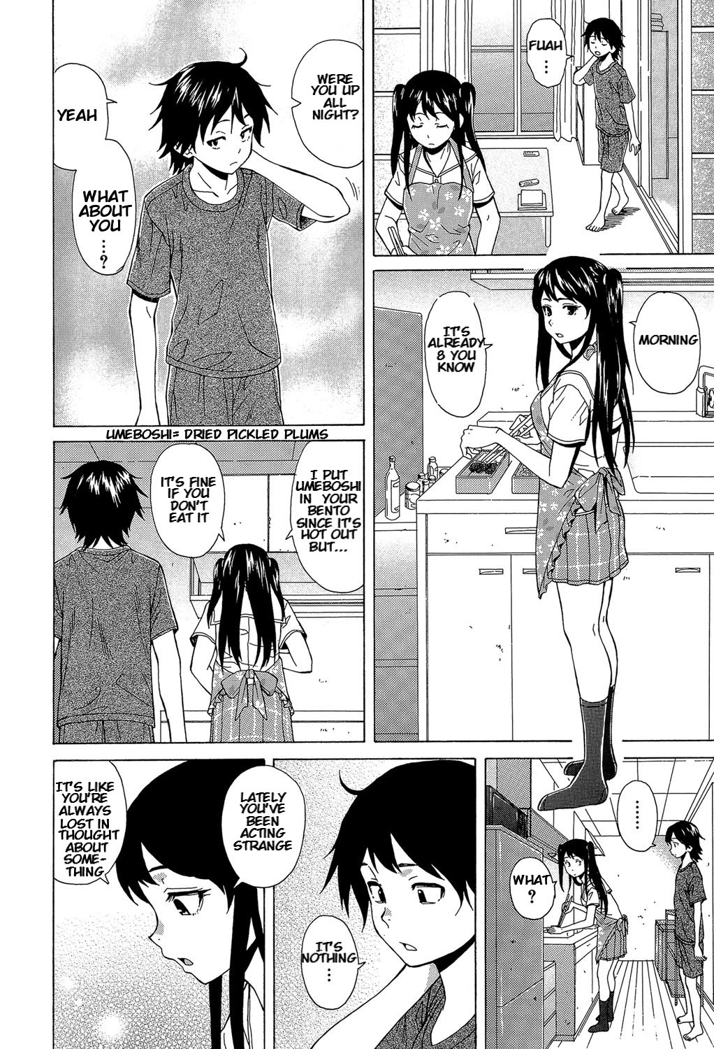 [Fuuga] Fushidara na Ani Imouto Chapter 2 画像番号 2