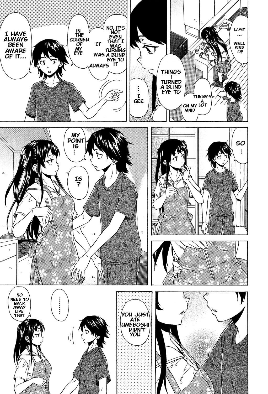 [Fuuga] Fushidara na Ani Imouto Chapter 2 画像番号 3