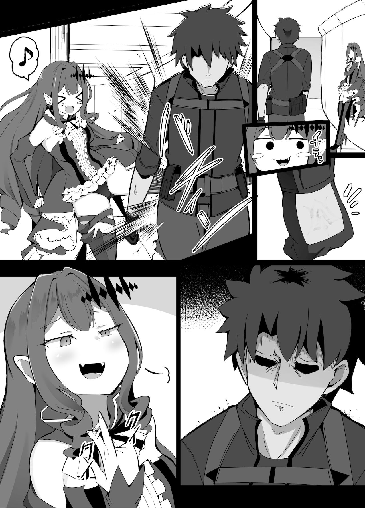 [Corundum] 今月のエロ漫画①（202111） 图片编号 1