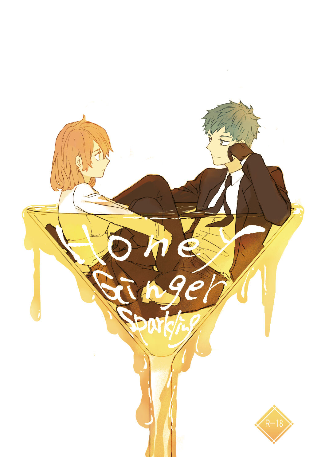 [Mechako)] [R 18] [ichi guda ♀] hanī/ jinjā/ supākuringu (fate grand order ) 图片编号 1