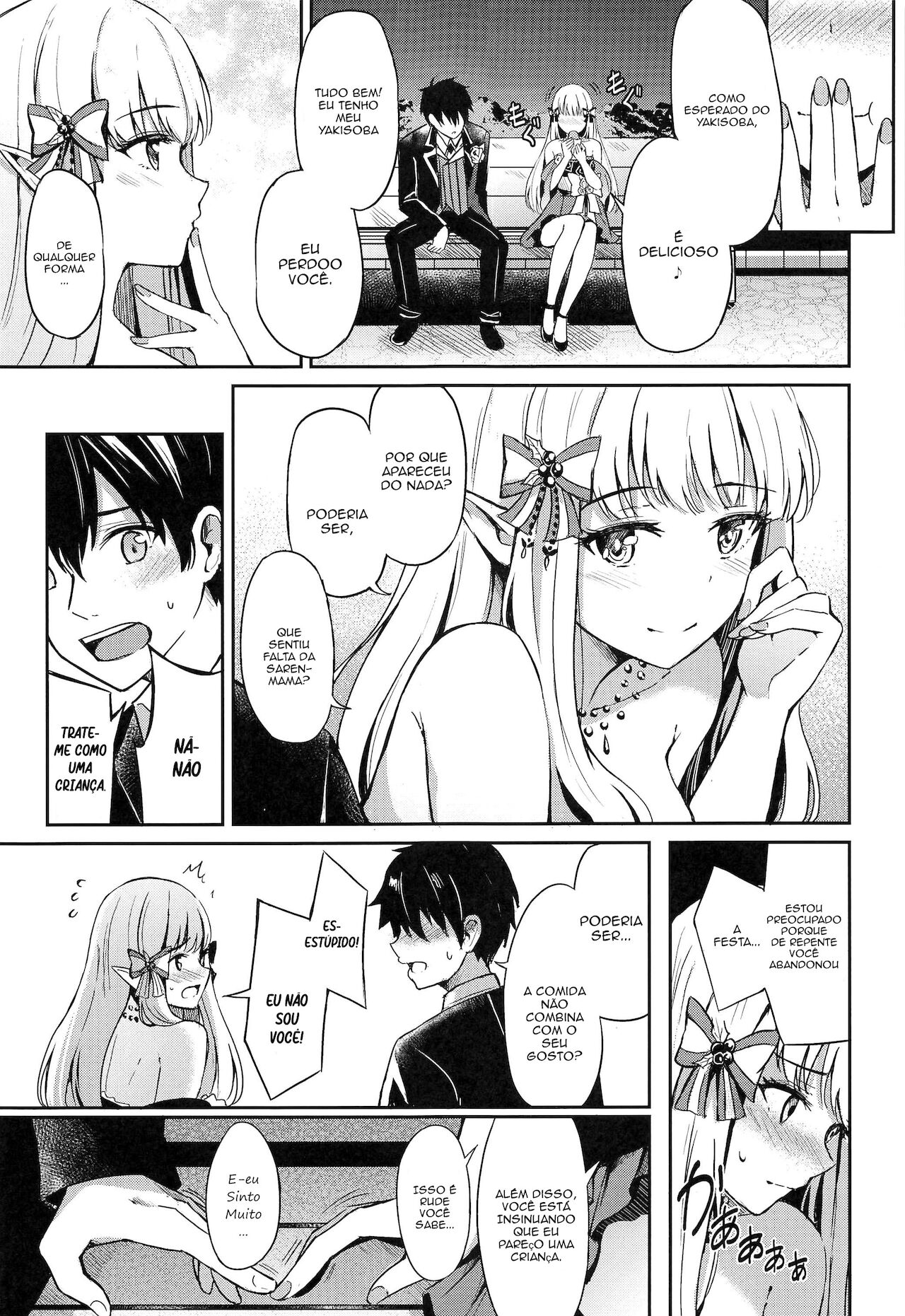 (GW Chou Doujinsai) [Koniro Kajitsu (KonKa)] Saren no Love Rose (Princess Connect! ReDive) [portuguese-BR] [Sammael Macron] 图片编号 6