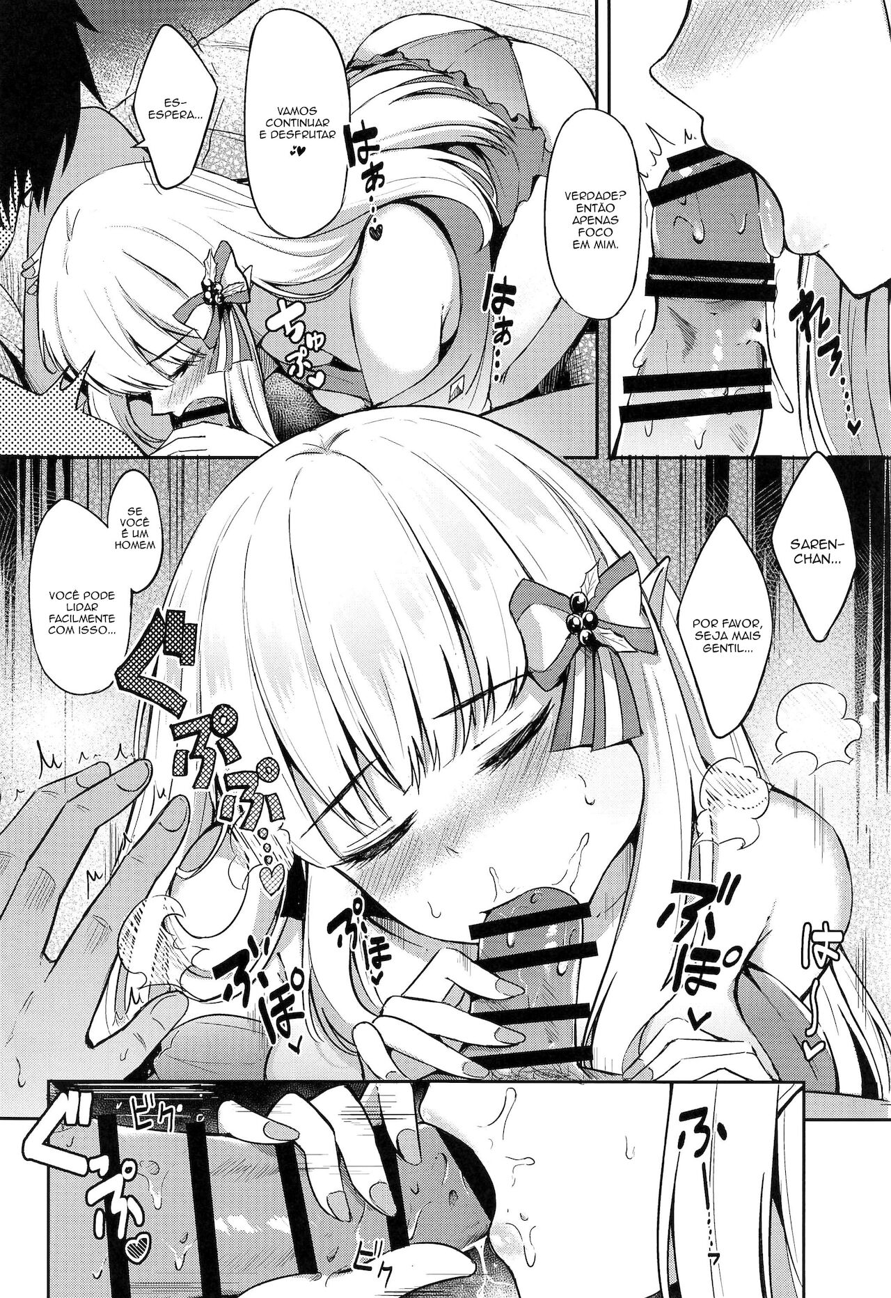 (GW Chou Doujinsai) [Koniro Kajitsu (KonKa)] Saren no Love Rose (Princess Connect! ReDive) [portuguese-BR] [Sammael Macron] 图片编号 11