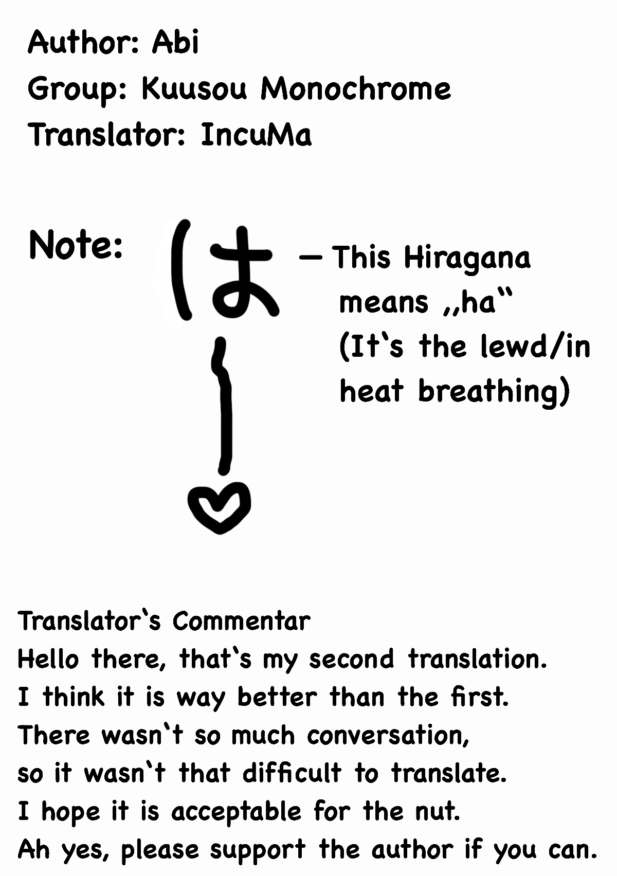 (Reitaisai 12) [Kuusou Monochrome (Abi)] Patchou Fall (Touhou Project) 이미지 번호 2