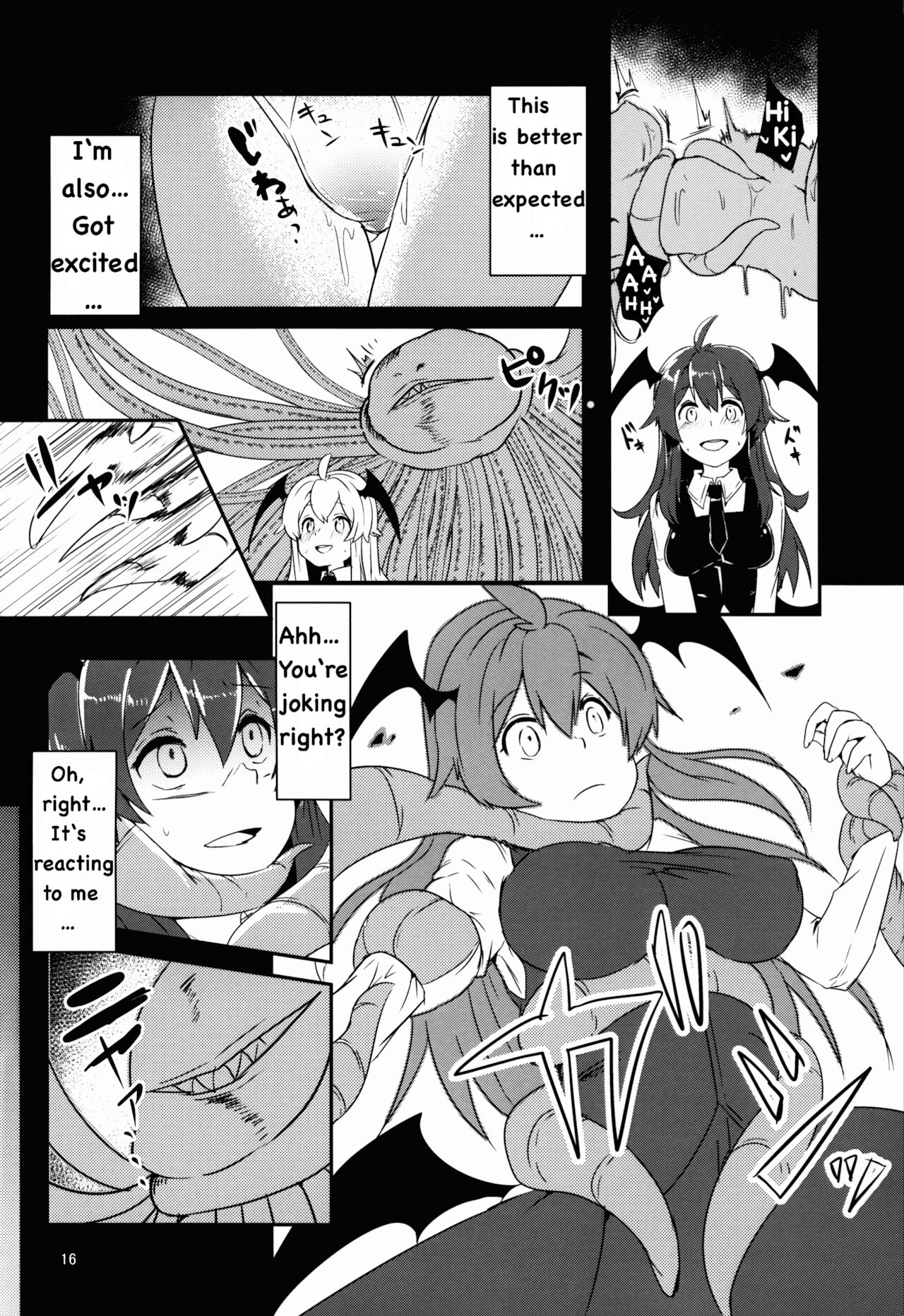 (Reitaisai 12) [Kuusou Monochrome (Abi)] Patchou Fall (Touhou Project) 이미지 번호 16