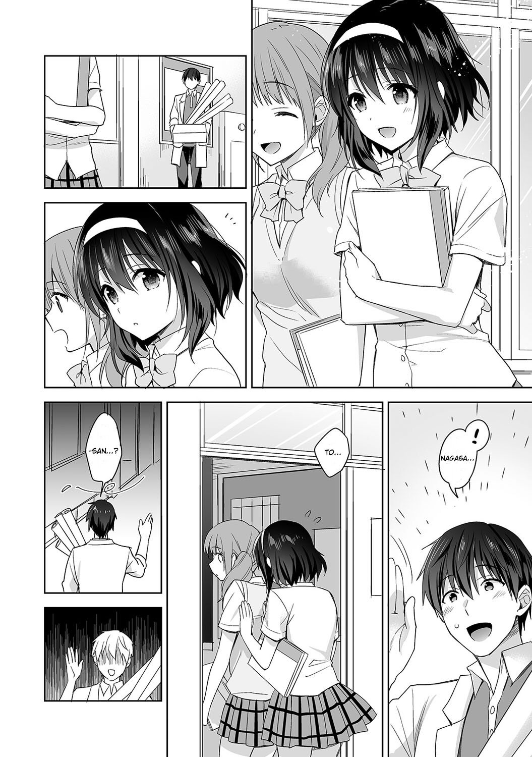 [Fuyuichi Monme] Amayakashi Jouzu no Nagasato-san ~ Hokenshitsu de Yoshi Yoshi Ecchi!~ Ch. 4 [English] 画像番号 5