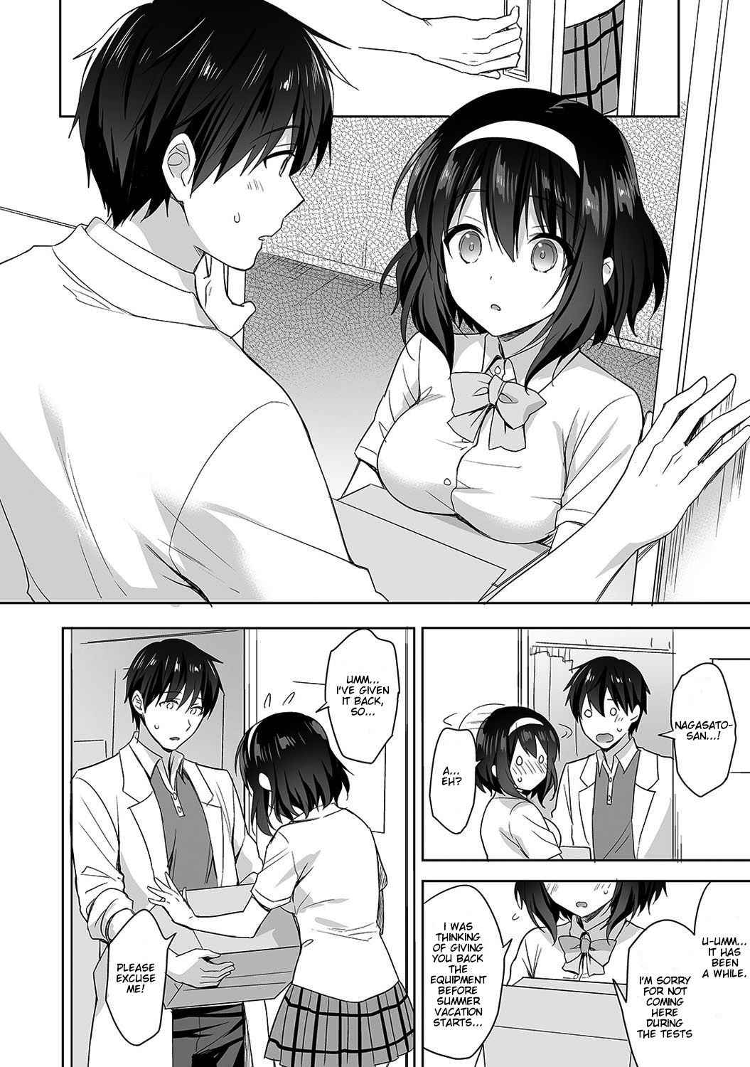 [Fuyuichi Monme] Amayakashi Jouzu no Nagasato-san ~ Hokenshitsu de Yoshi Yoshi Ecchi!~ Ch. 4 [English] 画像番号 7