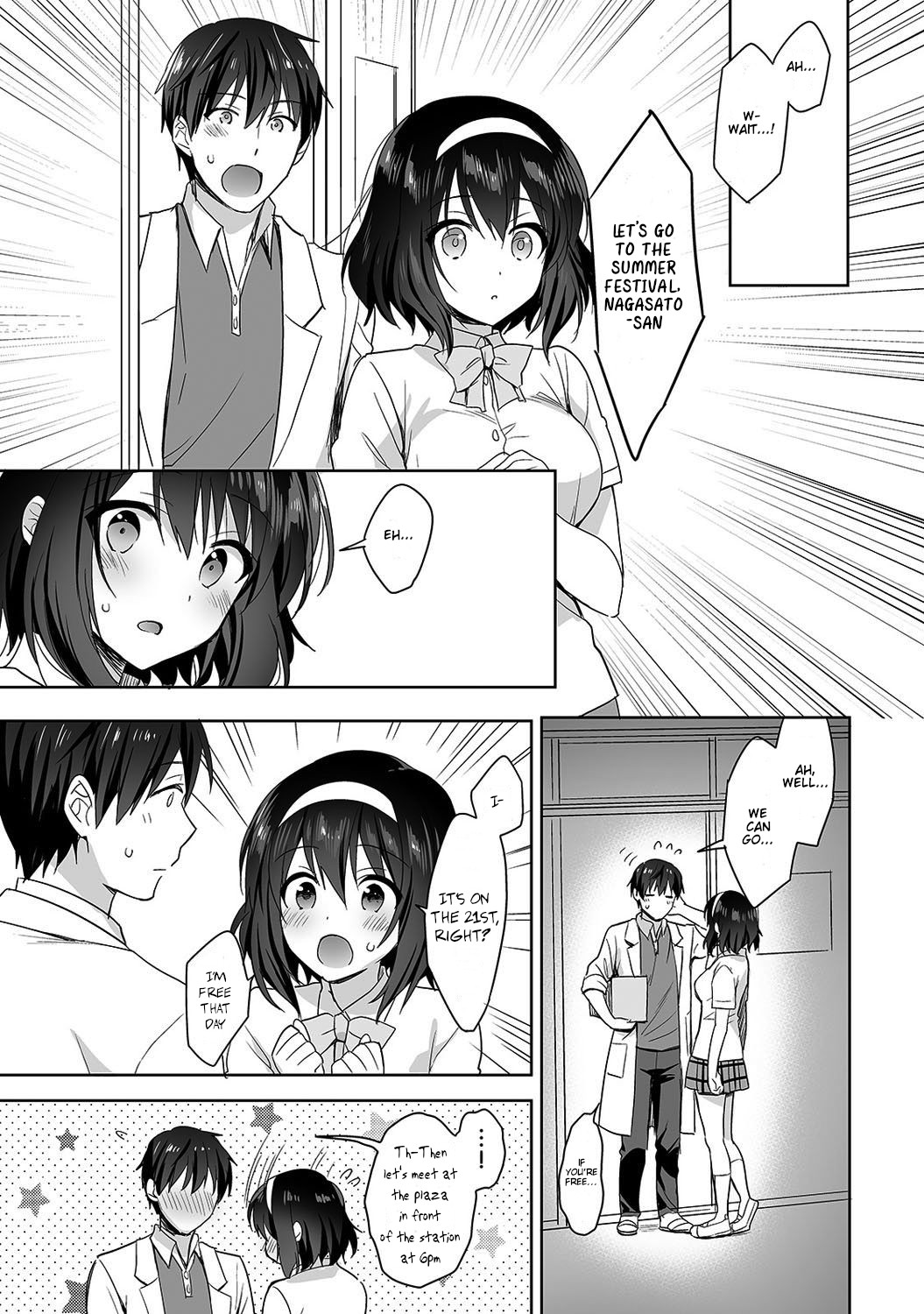 [Fuyuichi Monme] Amayakashi Jouzu no Nagasato-san ~ Hokenshitsu de Yoshi Yoshi Ecchi!~ Ch. 4 [English] 画像番号 8
