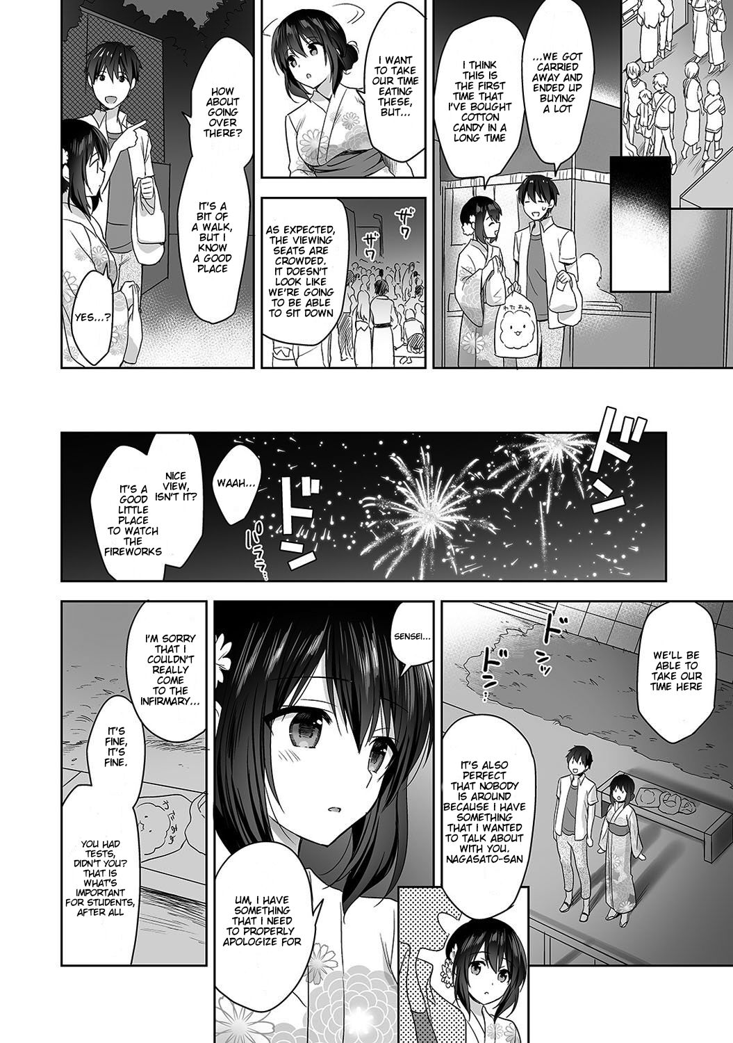 [Fuyuichi Monme] Amayakashi Jouzu no Nagasato-san ~ Hokenshitsu de Yoshi Yoshi Ecchi!~ Ch. 4 [English] 画像番号 11