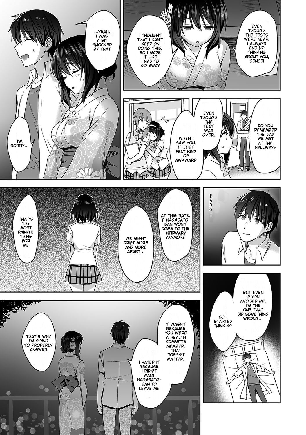 [Fuyuichi Monme] Amayakashi Jouzu no Nagasato-san ~ Hokenshitsu de Yoshi Yoshi Ecchi!~ Ch. 4 [English] 画像番号 12