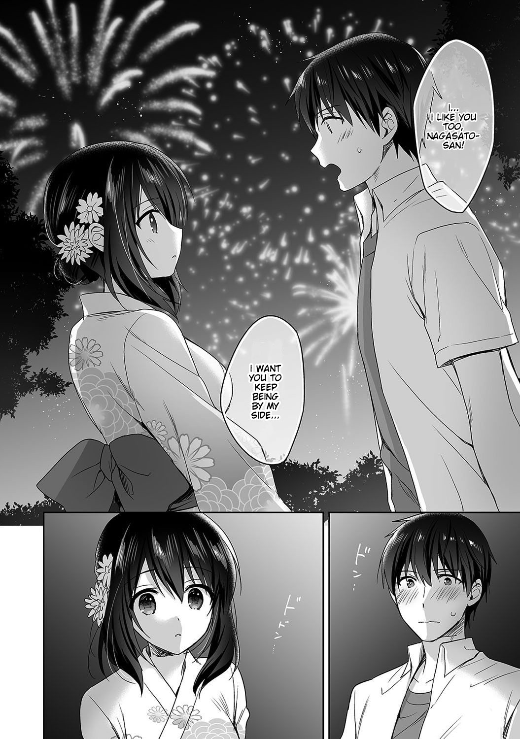 [Fuyuichi Monme] Amayakashi Jouzu no Nagasato-san ~ Hokenshitsu de Yoshi Yoshi Ecchi!~ Ch. 4 [English] 画像番号 13