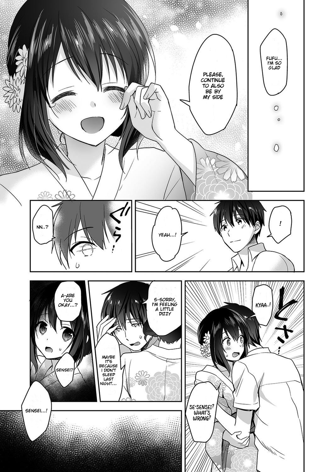 [Fuyuichi Monme] Amayakashi Jouzu no Nagasato-san ~ Hokenshitsu de Yoshi Yoshi Ecchi!~ Ch. 4 [English] 画像番号 14