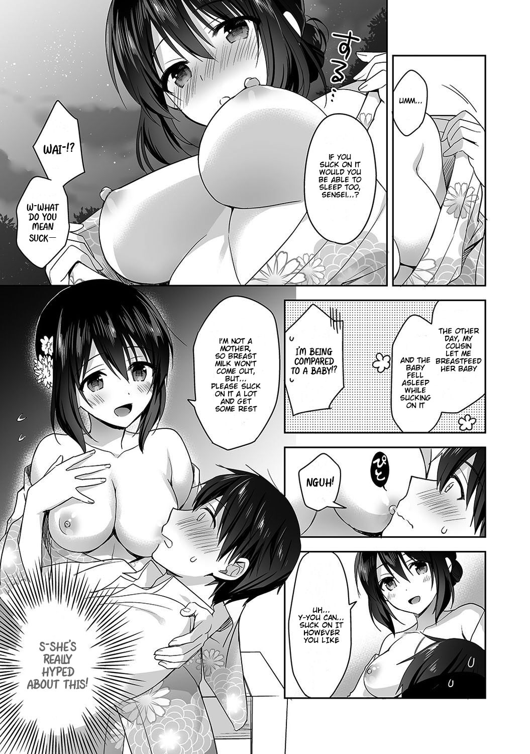 [Fuyuichi Monme] Amayakashi Jouzu no Nagasato-san ~ Hokenshitsu de Yoshi Yoshi Ecchi!~ Ch. 4 [English] 画像番号 16