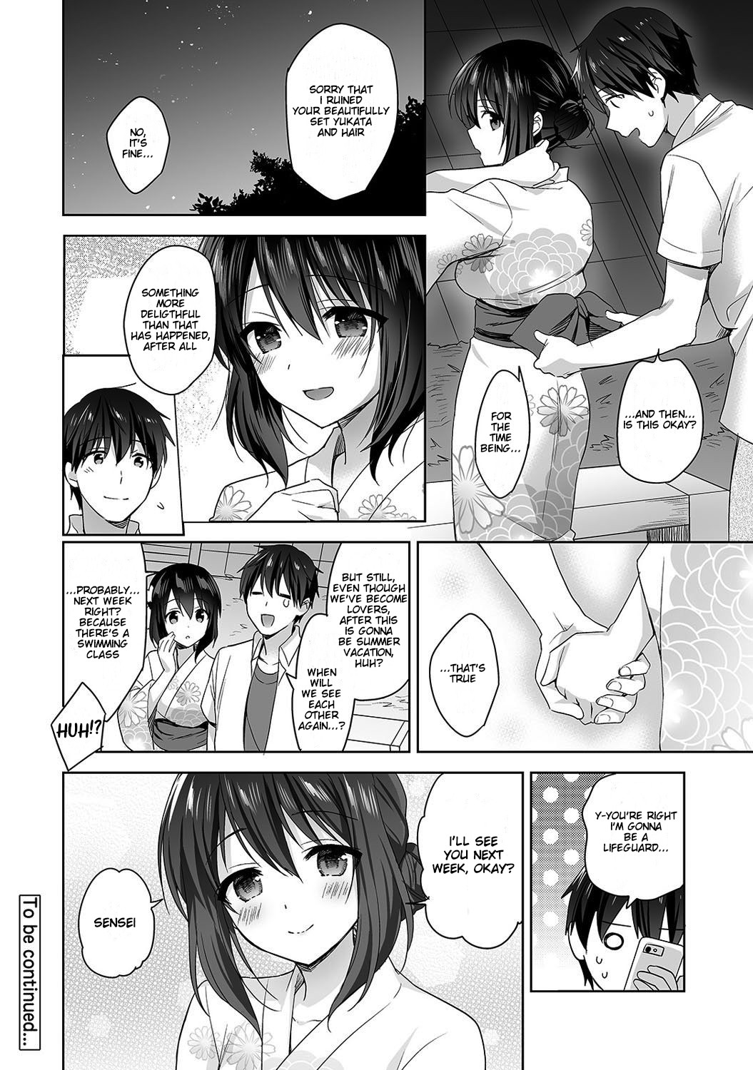 [Fuyuichi Monme] Amayakashi Jouzu no Nagasato-san ~ Hokenshitsu de Yoshi Yoshi Ecchi!~ Ch. 4 [English] 画像番号 27