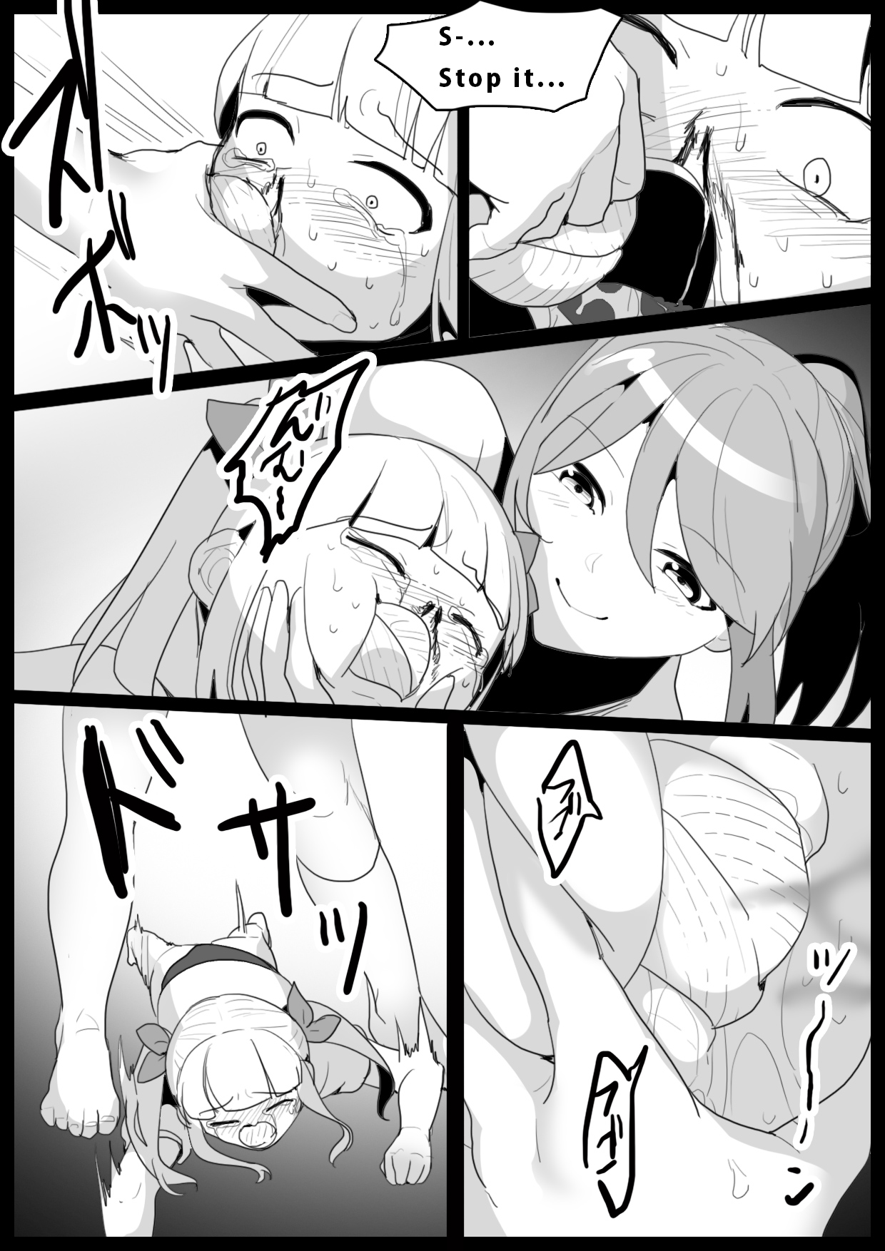 Girls Beat! Plus - Ayu vs Rie [English] Bildnummer 9