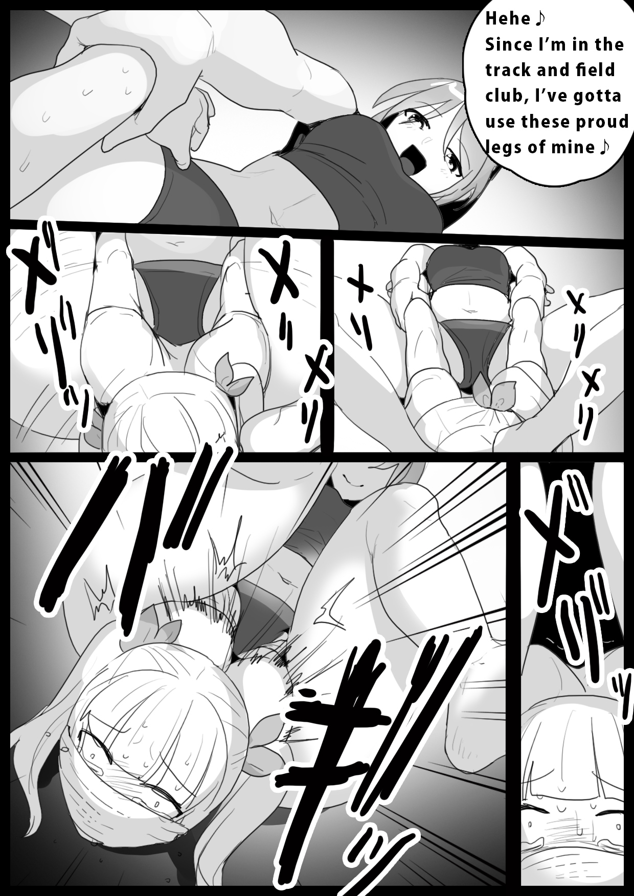 Girls Beat! Plus - Ayu vs Rie [English] Bildnummer 16