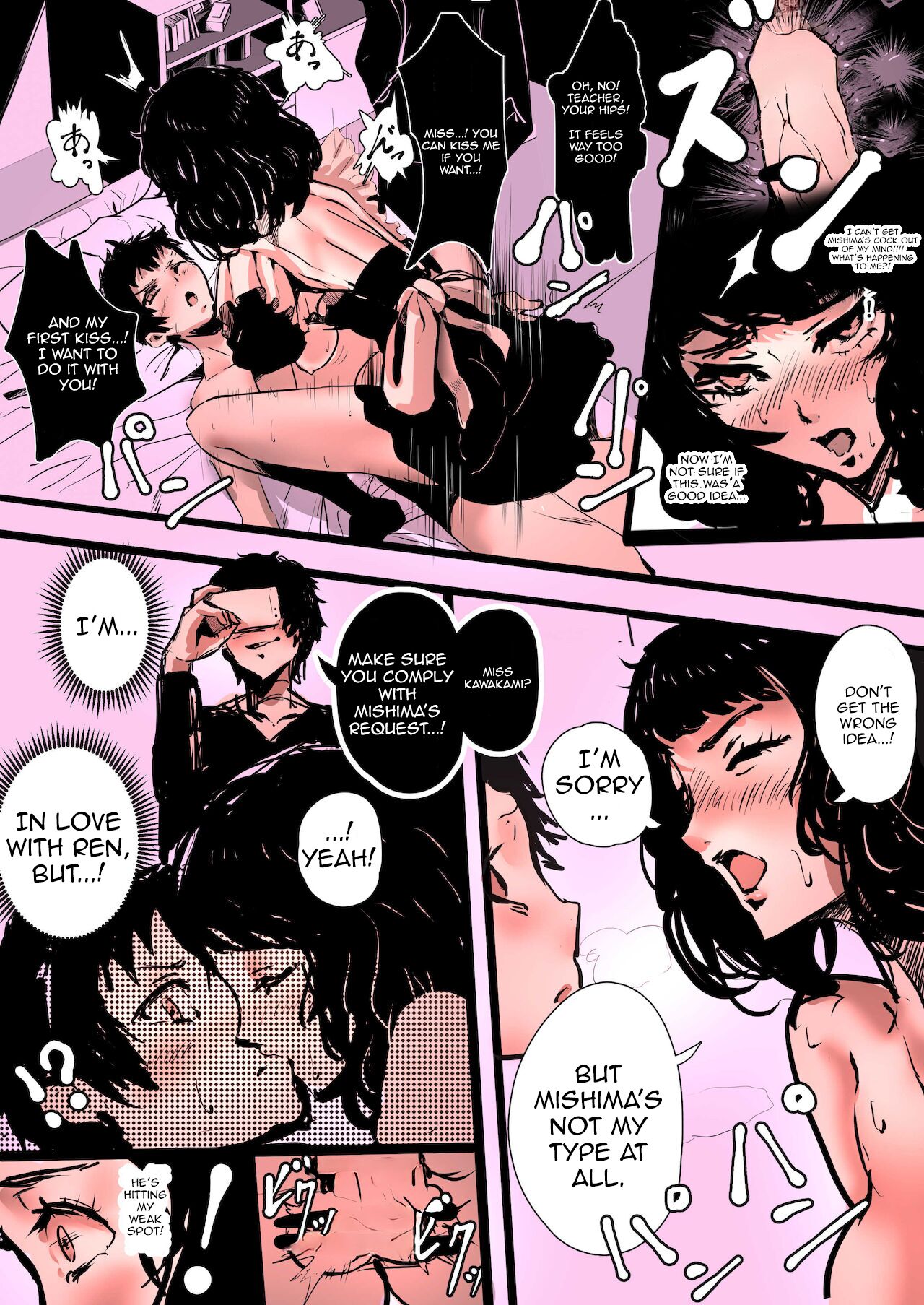 [Mishima Psycho] Persona 5if Sadayo Kawakami [English] [Decensored] image number 4