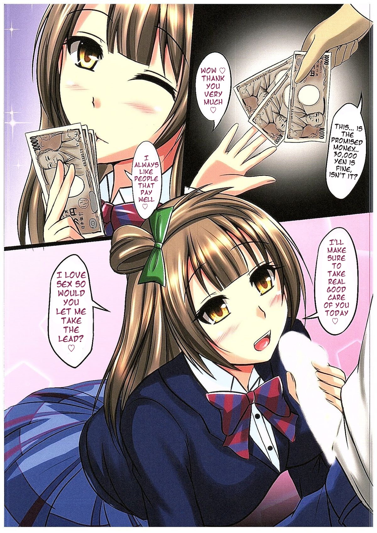 (C89) [Syoujo Plus (taka♂)] Enkou Shoujo Minami Kotori (Love Live!) [English] 3eme image