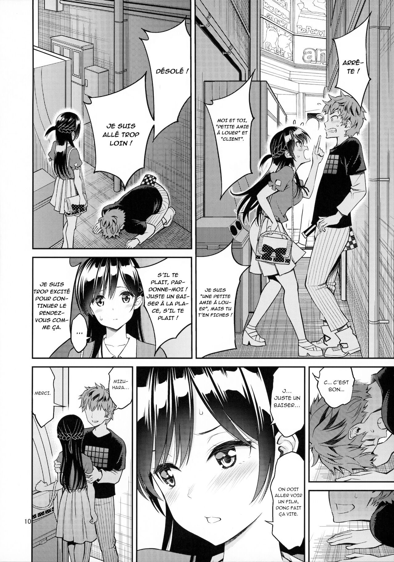 [Popochichi (Yahiro Pochi)] Rental Kanojo Osawari Shimasu (Kanojo, Okarishimasu) [French] [Roxy-Chan] 图片编号 9