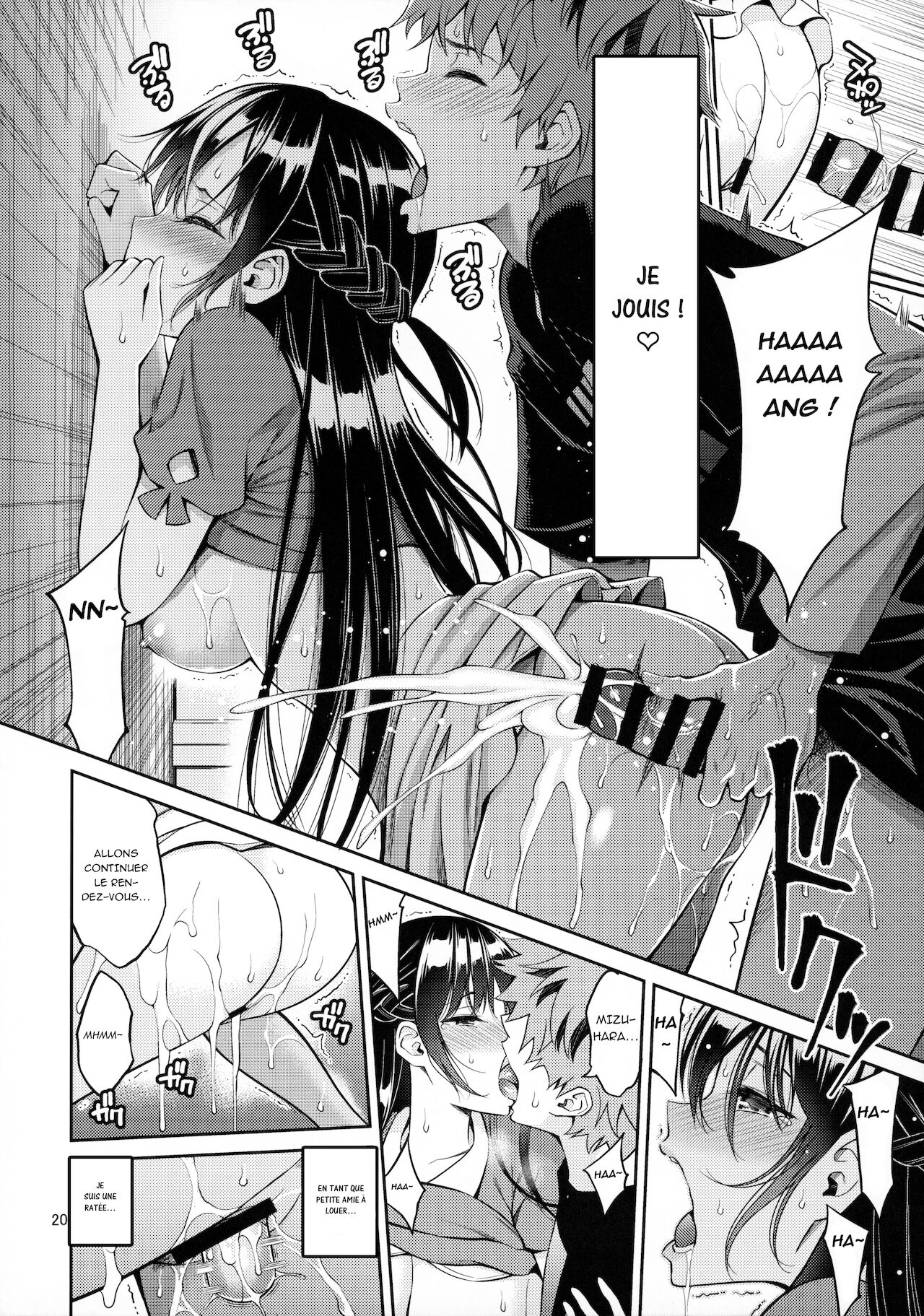 [Popochichi (Yahiro Pochi)] Rental Kanojo Osawari Shimasu (Kanojo, Okarishimasu) [French] [Roxy-Chan] 图片编号 19