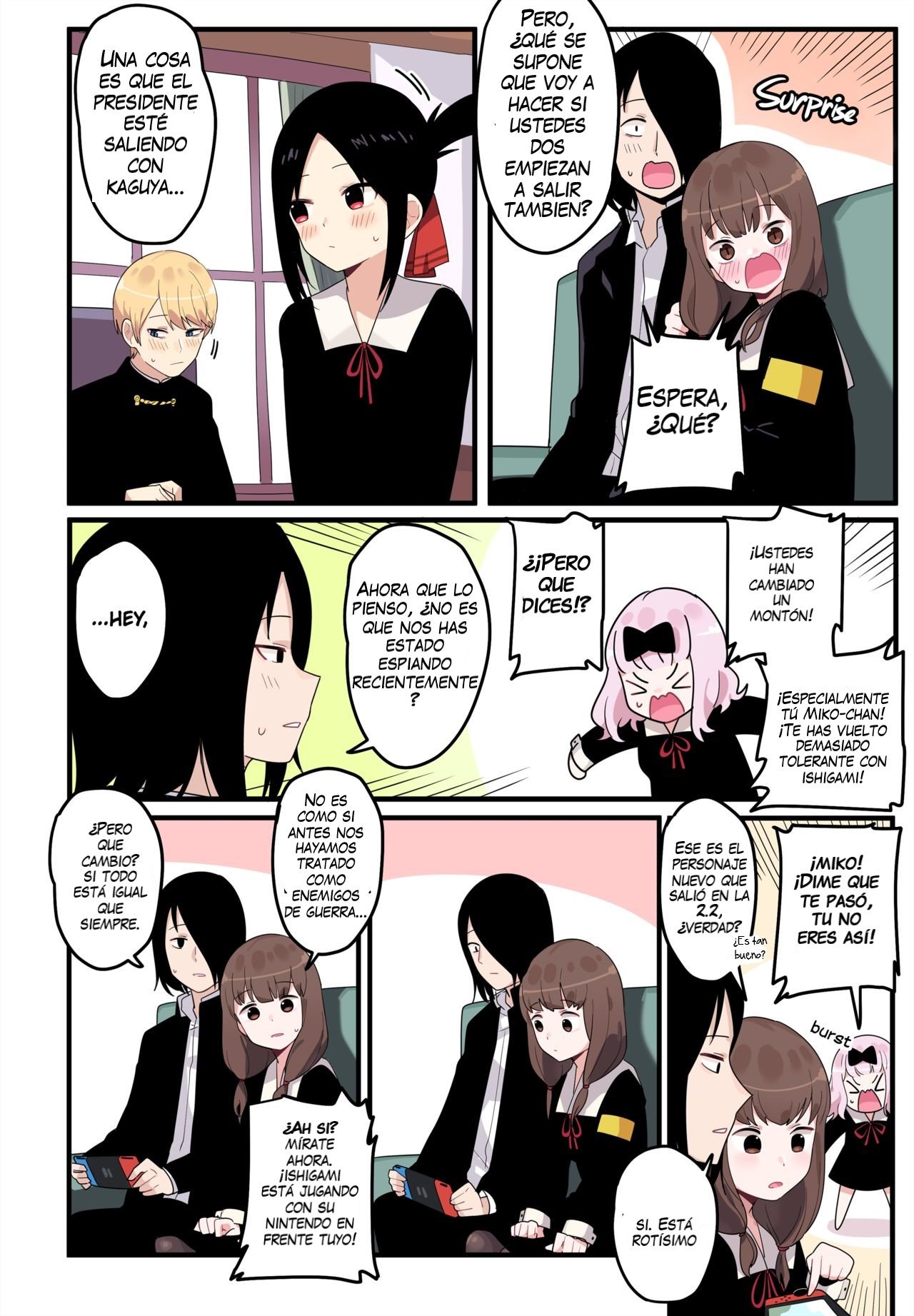 Hidden Backstory (Iino Miko chanse cannon) image number 4