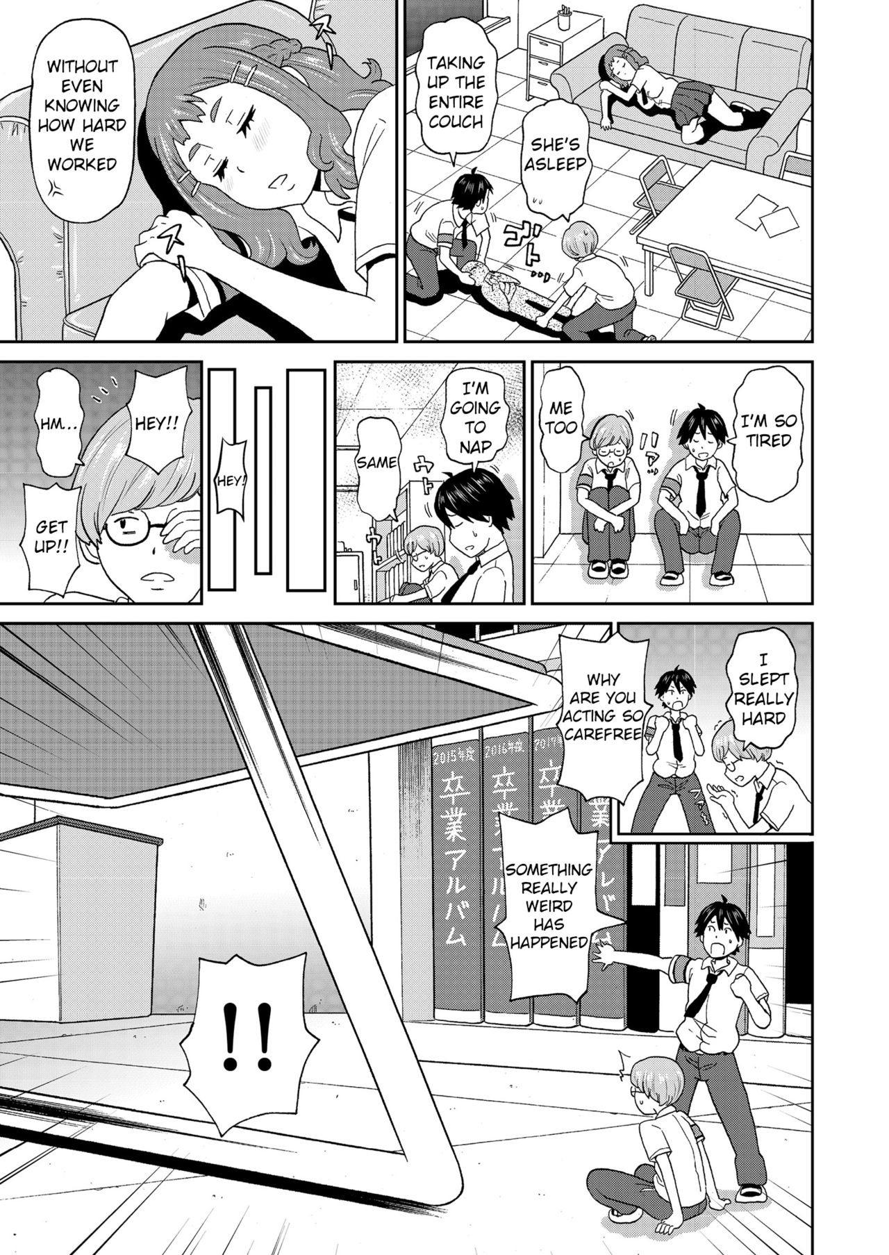 [John K. Pe-ta] Micro Kesshitai - Micro Decisive Corps (COMIC KURiBERON 2019-04 Vol. 78) [English] numero di immagine  3