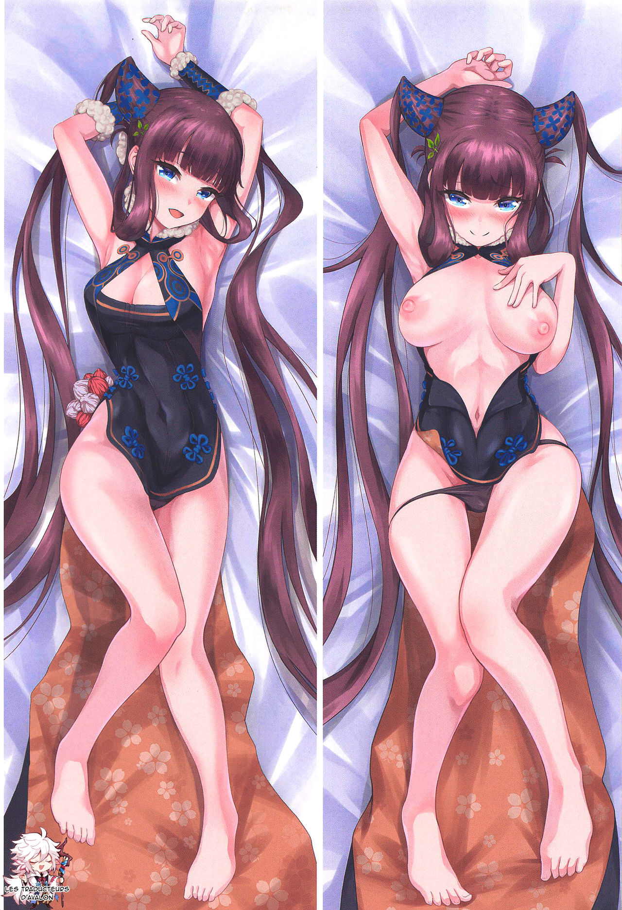 [Urayamaya (Urayama)] Youkihi-chan wa Ecchi da ne (Fate/Grand Order) [French] [Northface] 图片编号 20