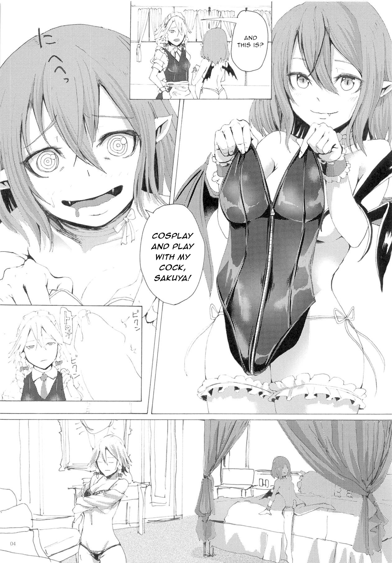 (C95) [AzeLye (Fabiyama)] Cos Shite Kosutte Bunny Sakuya (Touhou Project) [English] [Gentletemptl] 图片编号 3