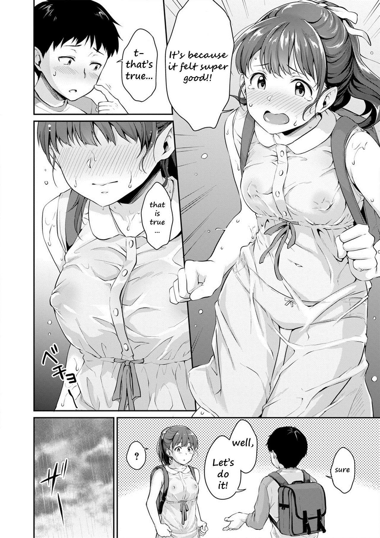 [Meganei] Shishunki no Obenkyou 2 | Puberty Study Session 2 (COMIC Shingeki 2019-05) [English] [2cooked4you] [Digital] numero di immagine  7