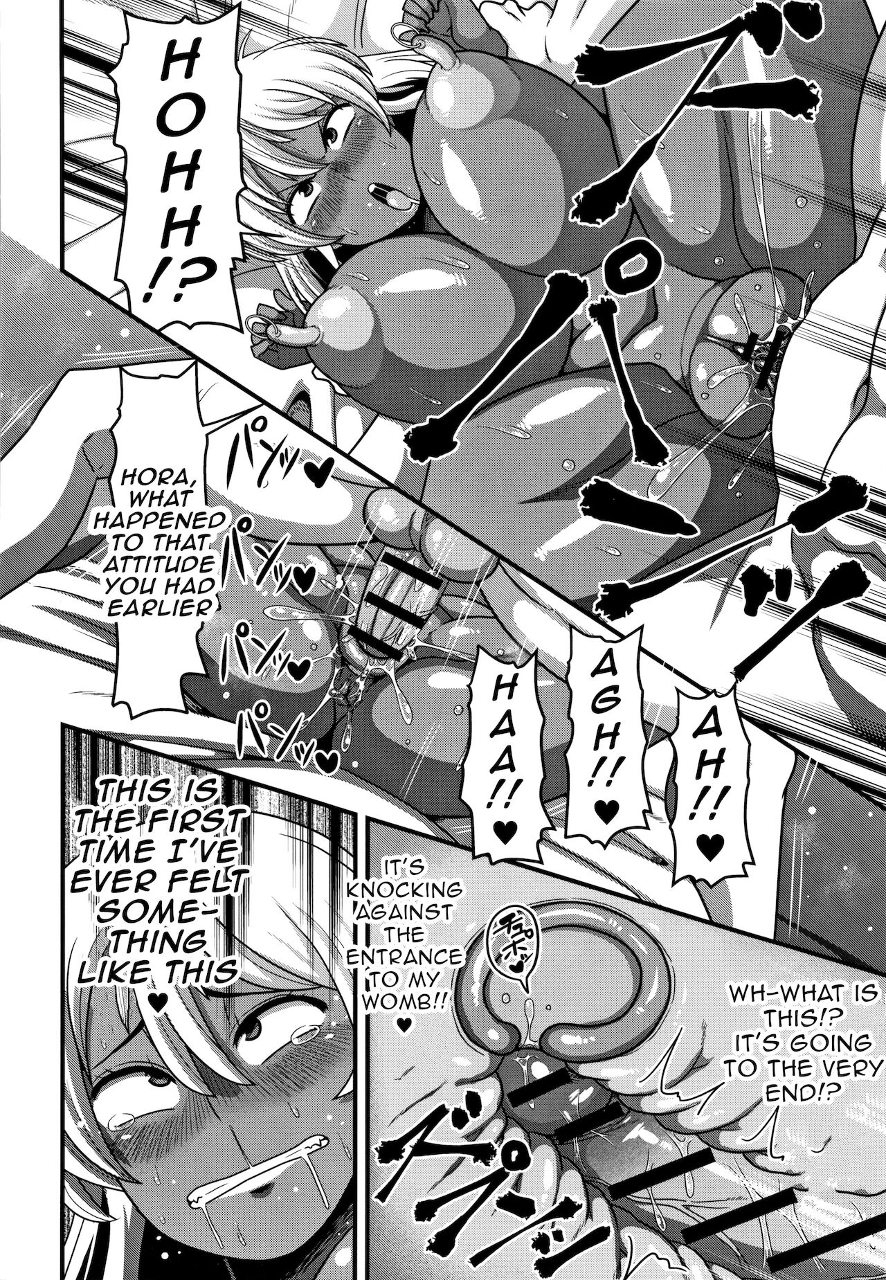 Slut VS Playboy 图片编号 14