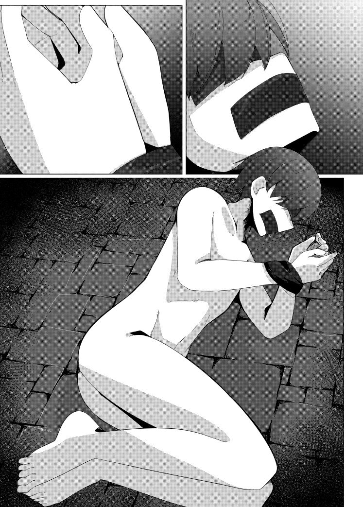 [Koyumean (Kazakami Sudare)] Level Max Mugen Tensei Shota Yuusha Mugen Shibo Sei I [Digital] 22eme image