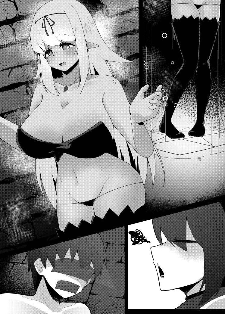 [Koyumean (Kazakami Sudare)] Level Max Mugen Tensei Shota Yuusha Mugen Shibo Sei I [Digital] 24eme image