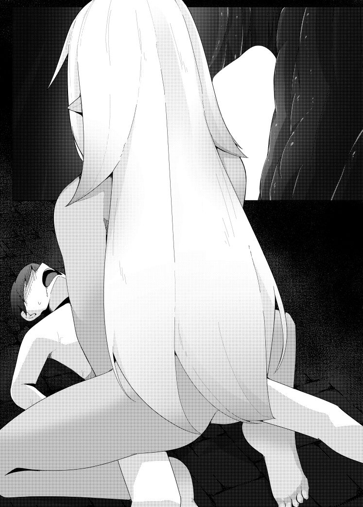 [Koyumean (Kazakami Sudare)] Level Max Mugen Tensei Shota Yuusha Mugen Shibo Sei I [Digital] 36eme image