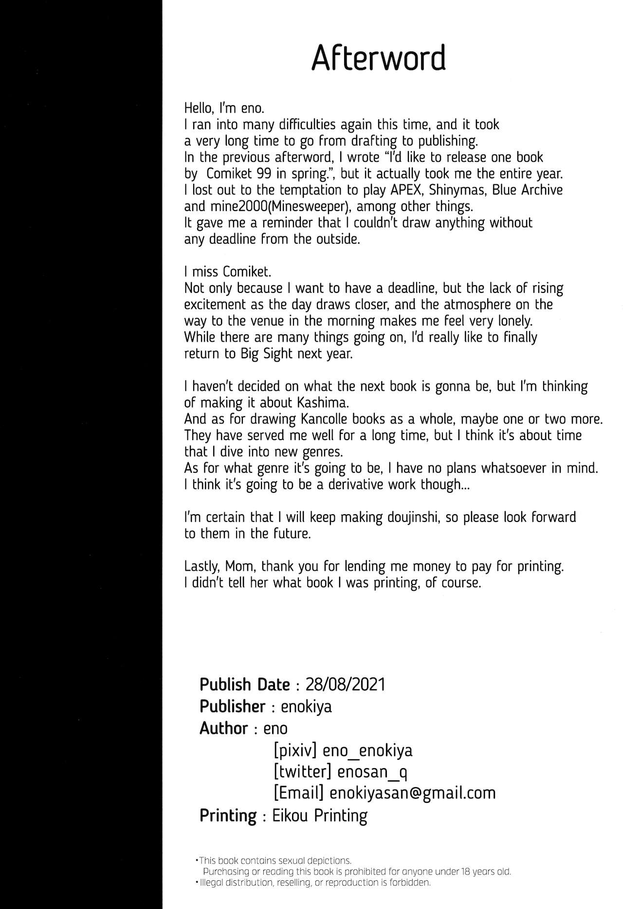 [Enokiya (eno)] Kekkon Kan Sukebe Roku 3 | Warship Marriage Lewd Records 3 (Kantai Collection -KanColle-) [English] [RedLantern] image number 21