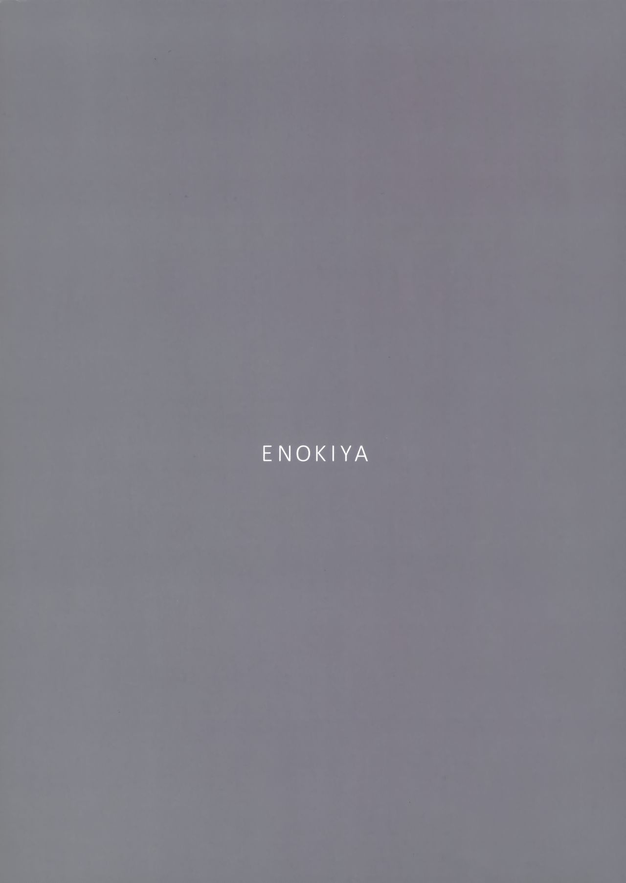 [Enokiya (eno)] Kekkon Kan Sukebe Roku 3 | Warship Marriage Lewd Records 3 (Kantai Collection -KanColle-) [English] [RedLantern] image number 22