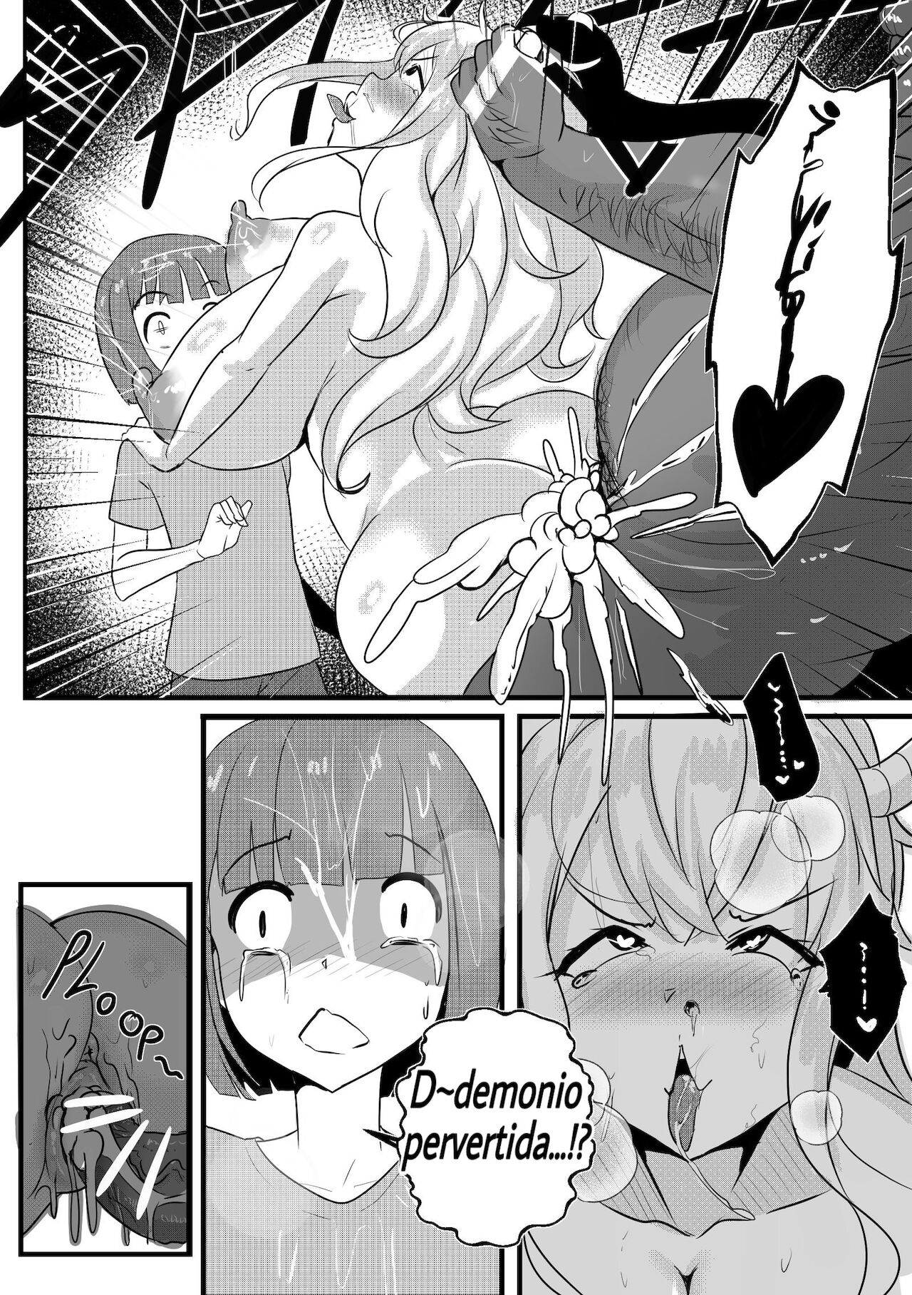 B-Trayal 33 (Español) (Merkonig) (Lucoa) image number 13