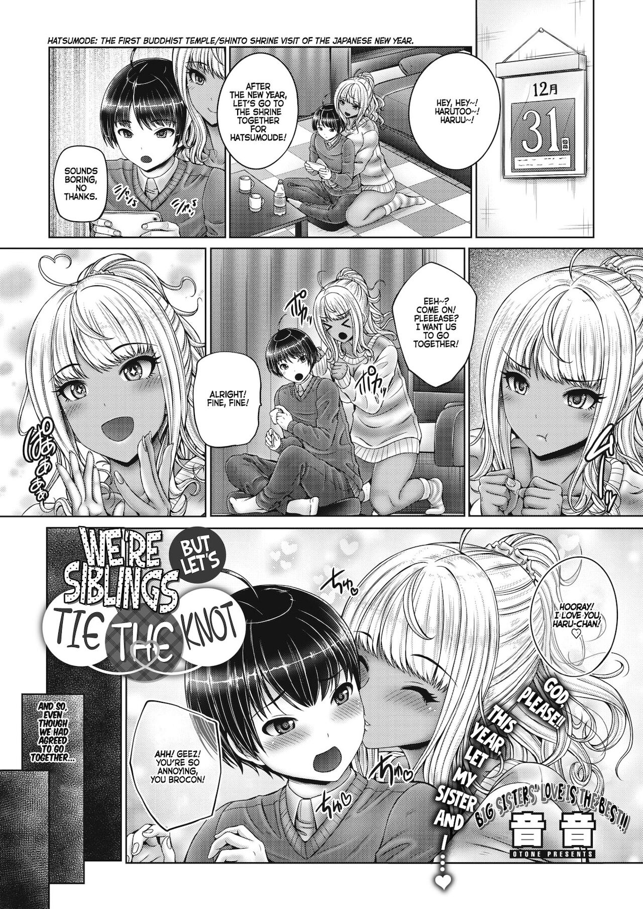[Otone] Kyoudai de Enmusubi | We're Siblings but Let's Get Married (COMIC HOTMILK 2021-02) [English] [Hellsin] [Digital] image number 1
