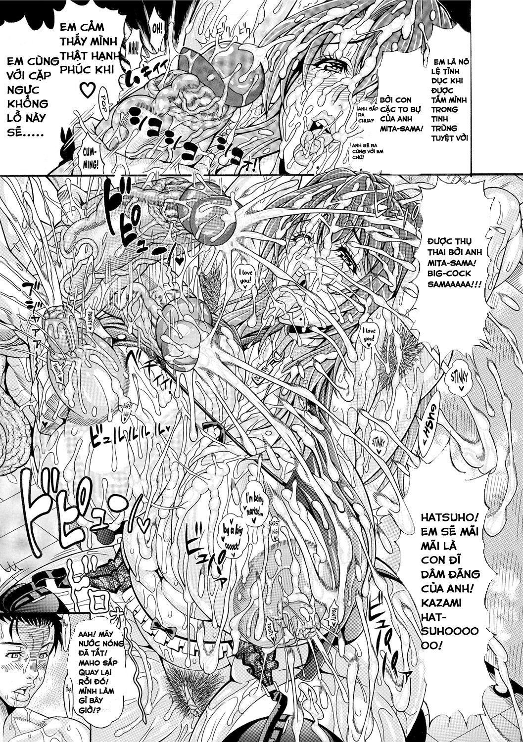 [Andou Hiroyuki] Hatsuho no Onegai (Pakopako Bitch ~Megamori! Mashimashi! Dosukebe Niku~) [Vietnamese Tiếng Việt] [Decensored] 画像番号 19