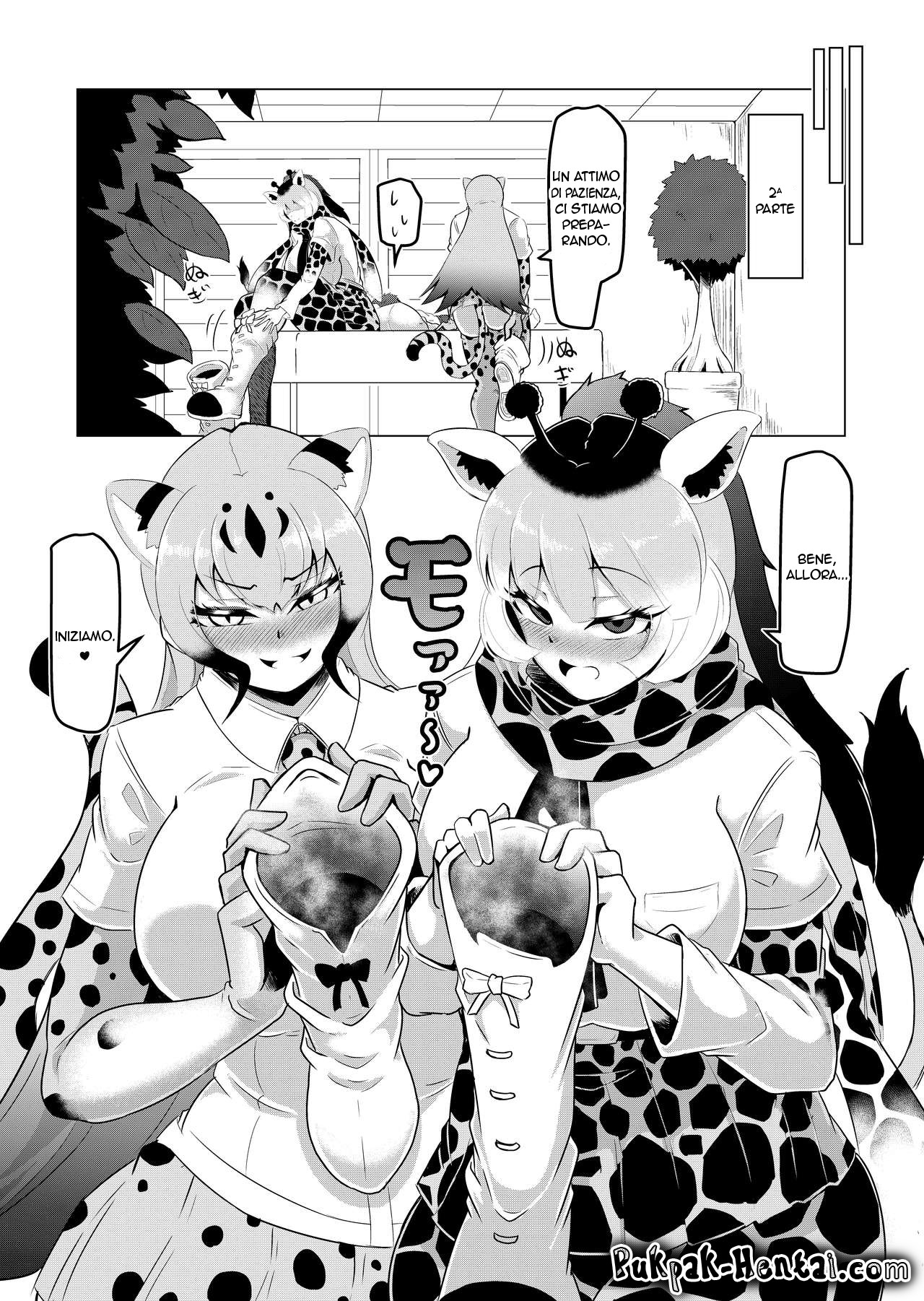 [Kaoritatsu Chaya (Ocha no Degarashi)] Hogushi-ya Kemono [Ashishuu Hen] | Massaggi Bestiali [Aroma Di Piedi Edition] (Kemono Friends) [Italian] [Pukpak] 이미지 번호 11