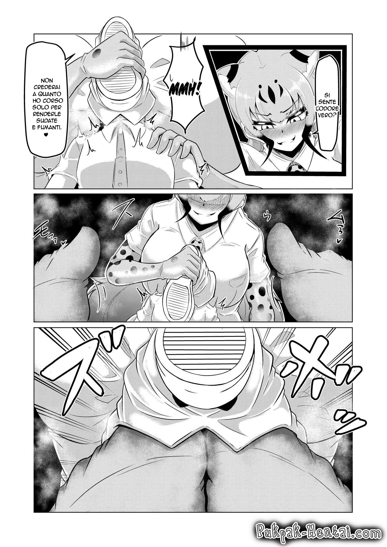 [Kaoritatsu Chaya (Ocha no Degarashi)] Hogushi-ya Kemono [Ashishuu Hen] | Massaggi Bestiali [Aroma Di Piedi Edition] (Kemono Friends) [Italian] [Pukpak] 이미지 번호 13