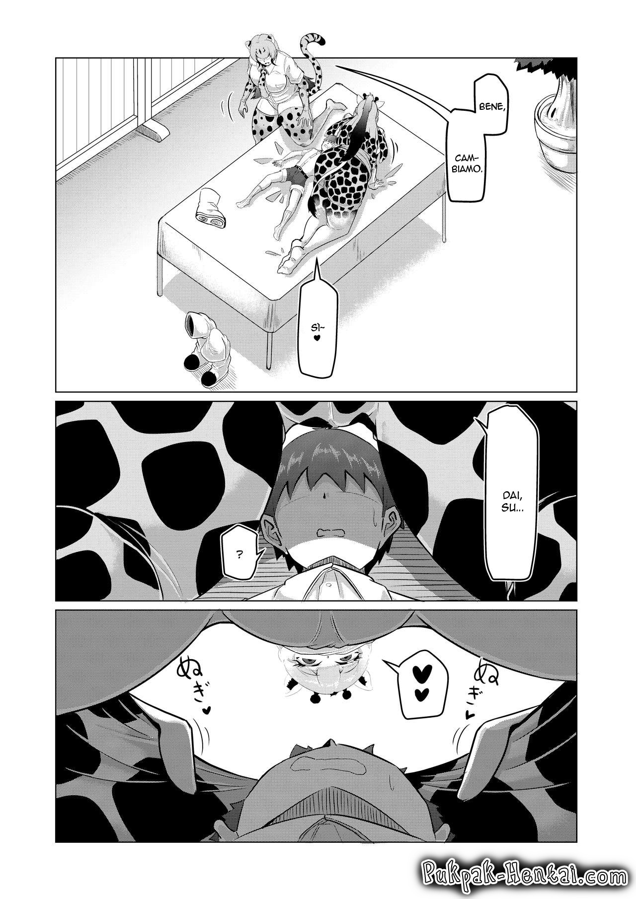 [Kaoritatsu Chaya (Ocha no Degarashi)] Hogushi-ya Kemono [Ashishuu Hen] | Massaggi Bestiali [Aroma Di Piedi Edition] (Kemono Friends) [Italian] [Pukpak] 이미지 번호 15