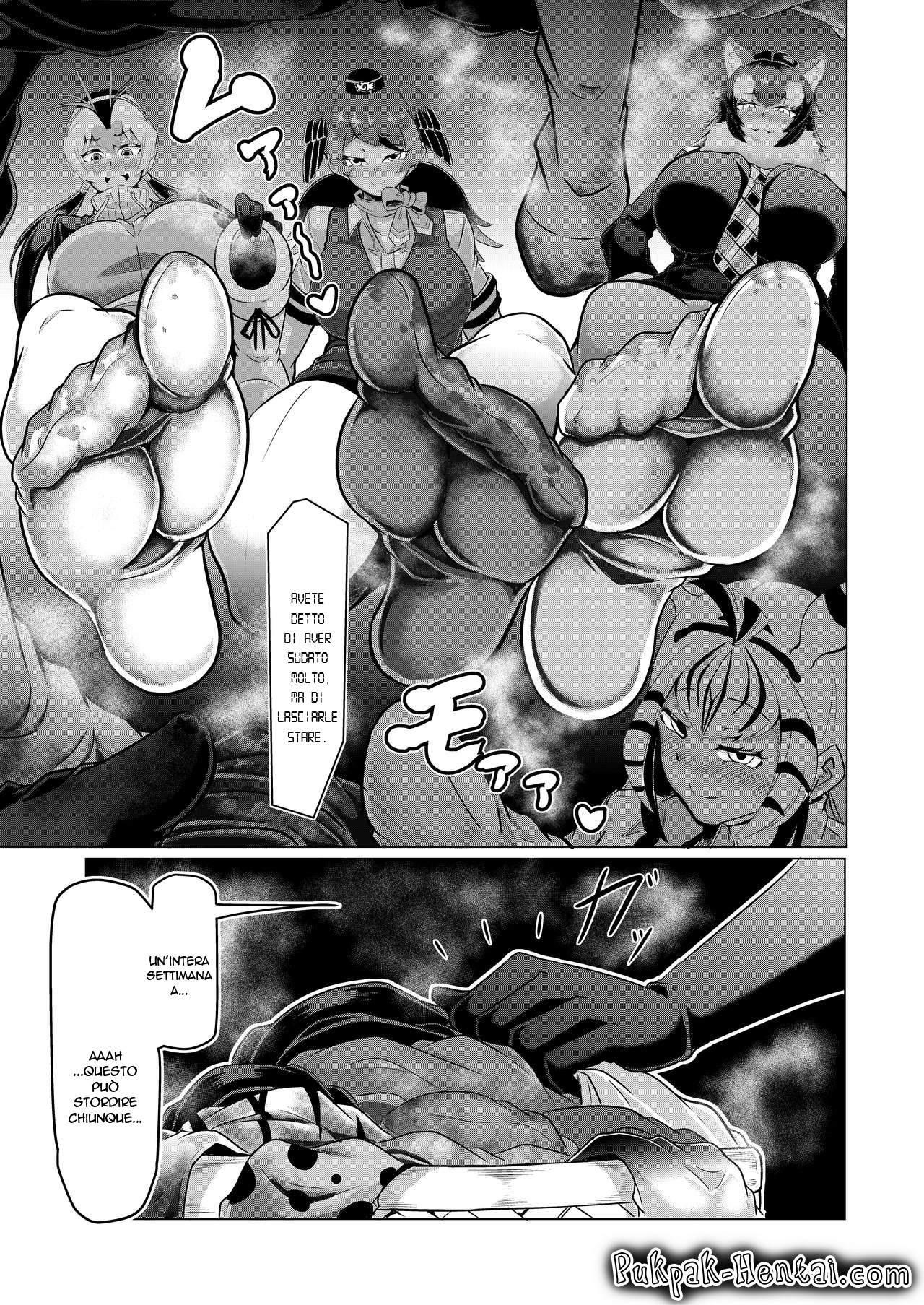 [Kaoritatsu Chaya (Ocha no Degarashi)] Hogushi-ya Kemono [Ashishuu Hen] | Massaggi Bestiali [Aroma Di Piedi Edition] (Kemono Friends) [Italian] [Pukpak] 이미지 번호 27