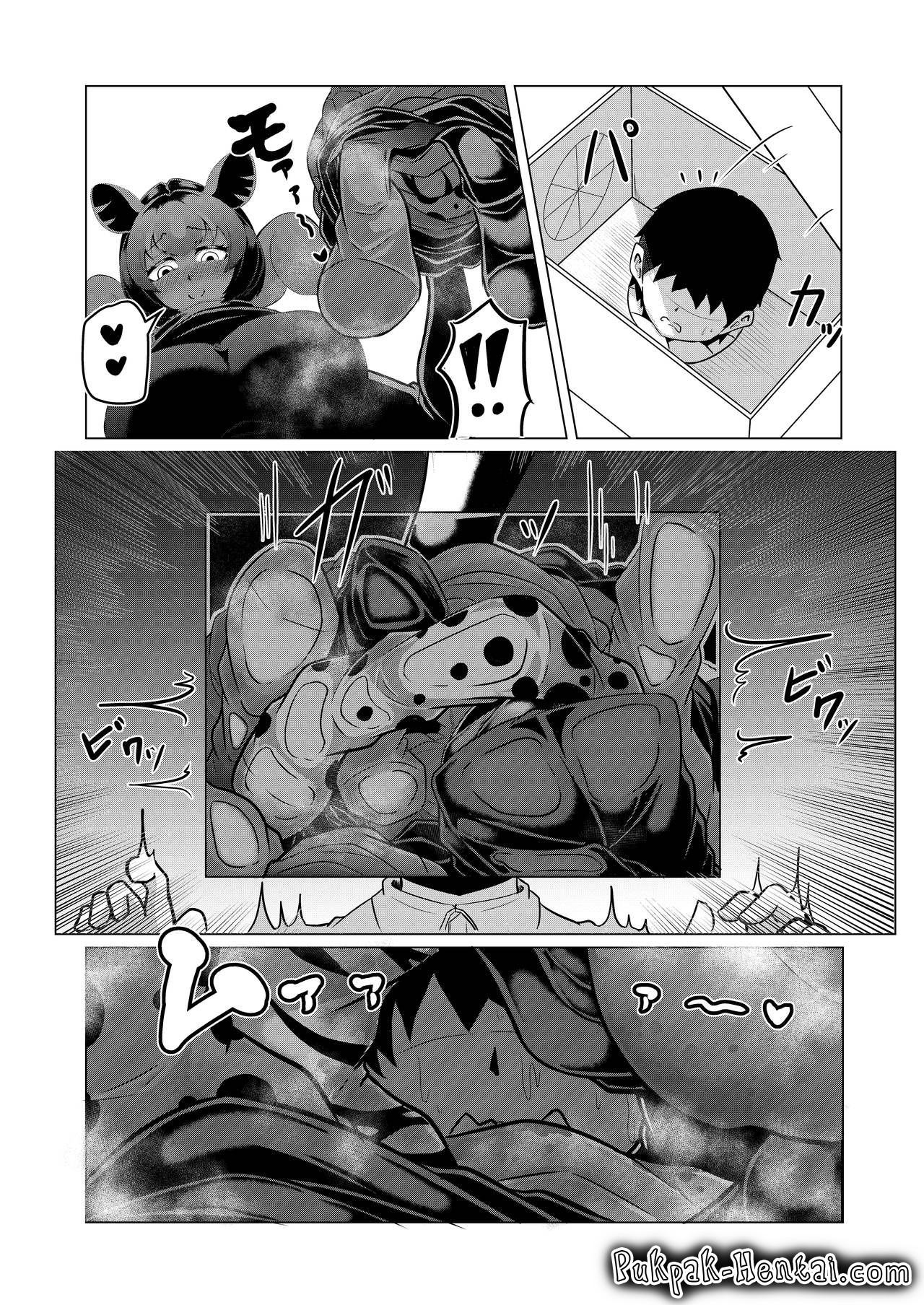 [Kaoritatsu Chaya (Ocha no Degarashi)] Hogushi-ya Kemono [Ashishuu Hen] | Massaggi Bestiali [Aroma Di Piedi Edition] (Kemono Friends) [Italian] [Pukpak] 이미지 번호 28