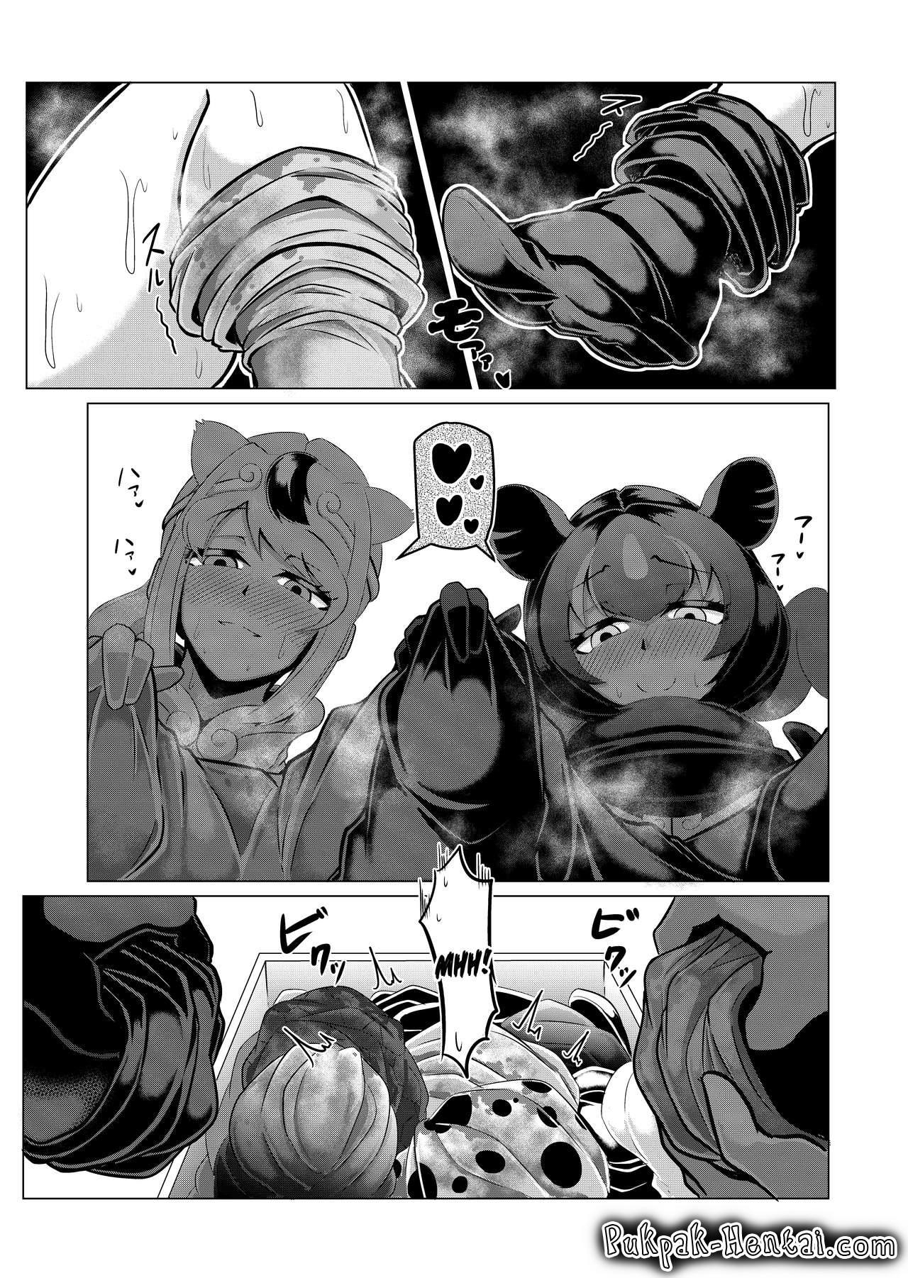 [Kaoritatsu Chaya (Ocha no Degarashi)] Hogushi-ya Kemono [Ashishuu Hen] | Massaggi Bestiali [Aroma Di Piedi Edition] (Kemono Friends) [Italian] [Pukpak] 이미지 번호 29